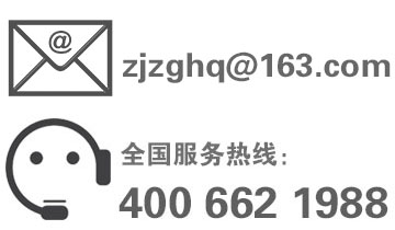 廣東湛港地磅廠家聯(lián)系方式
